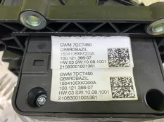 Селектор АКПП Haval F7x (2019-н.в.) 2022 1504105XKQ00A 1.5 I GW4B15A