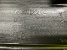Защита Haval F7x (2019-н.в.) 2022 5173100XKQ00A 1.5 I GW4B15A