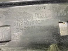 Защита Haval F7x (2019-н.в.) 2022 5173101XKQ00A 1.5 I GW4B15A