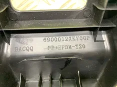 Крышка крепления сиденья Haval F7x (2019-н.в.) 2022 6900012XKY00P 1.5 I GW4B15A