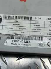 Блок управления крышкой багажника BMW X5 E70 (2006—2013) 2013 61357335274 3.0 D N57