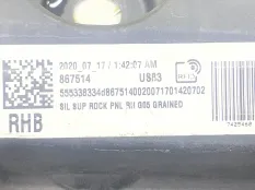 Кронштейн порога BMW X5 (2018-2023) 2020 51777425460 ВНЕДОРОЖНИК 3.0 D B57, правый
