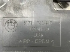 Пыльник BMW X5 (2018-2023) 2020 51717424917 ВНЕДОРОЖНИК 3.0 D B57