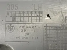 Защита арок передняя левая (подкрылок) BMW X5 (2018-2023) 2020 51717424907 ВНЕДОРОЖНИК 3.0 D B57