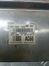 Блок электронный Kia Carnival (2014-2020) 2019 95770A9600 2.2 D