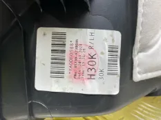 Обшивка багажника Kia Sportage V (2021-н.в) 2024 85730R2300WK ВНЕДОРОЖНИК 1.6 I, левая