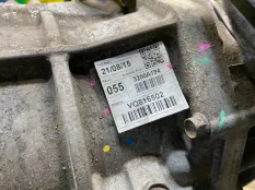 Раздаточная коробка Mitsubishi L200 (2015-2022) 2015 3200A194 ПИКАП 2.4 D 4N15