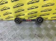 Рычаг задний Lexus RX 450H IV (2015-2022) 2020 4871048090 ВНЕДОРОЖНИК 3.5 I 2GRFXS