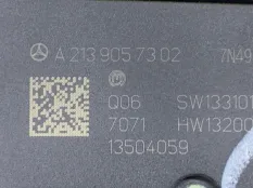 Накладка (кузов внутри) Mercedes-Benz GLC (2015-2019) 2017 A2057201109 ВНЕДОРОЖНИК 2.2 D OM651