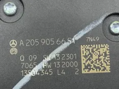 Накладка (кузов внутри) Mercedes-Benz GLC (2015-2019) 2017 A2057201109 ВНЕДОРОЖНИК 2.2 D OM651