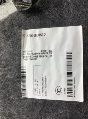 Пол багажника Mercedes-Benz GLC (2015-2019) 2017 A2536800502 ВНЕДОРОЖНИК 2.2 D OM651