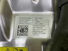 Подогреватель (heater) Zeekr 009 (2022-н.в) 2024 6600190194