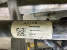 Полуось передняя правая (приводной вал, ШРУС) Zeekr 009 (2022-н.в) 2024 6608041628