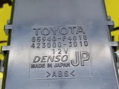 Реле стеклоочистителей Toyota C-HR (2019-2023) 2019 85940F4010 КРОССОВЕР 1.8 I 2ZRFXE