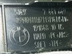 Накладка замка багажника BMW X5 (2018-2023) 2020 19184810US ВНЕДОРОЖНИК 3.0 D B57