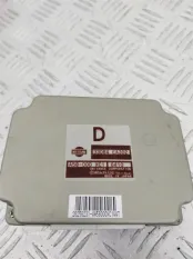 Блок управления полным приводом Nissan Navara (D40) 2004-2015 2008 33084EA302 2.5 D YD25DDTI