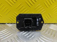 Сопротивление печки Toyota Hilux (2005-2015) 2011 871380K090 ПИКАП 2.5 D 2KDFTV