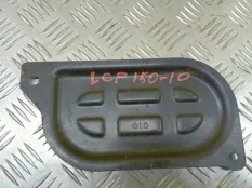 Защита картера Toyota Land Cruiser Prado 150 (2009-2023) 2019 5145060050 ВНЕДОРОЖНИК 2.8 D 1GDFTV