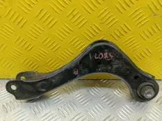 Рычаг задний правый Toyota Rav 4 (XA50) (2018-н.в.) 2023 4877042050 2.5 I A25AFXS