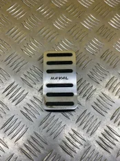 Накладка на педаль Haval F7x (2019-н.в.) 2021 FMTAPH189 2.0 I