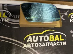 Стекло зеркала наружного правого Audi A4 (B6) 2000-2004 2001 8D0857536D