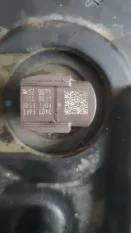 Форсунка Toyota Hilux (2005-2015) 2014 2367030450 2.5 D 2KDFTV