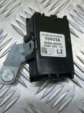 Блок комфорта Toyota Hilux (2015-2021) 2017 8926A0K020 2.4 D 2GDFTV