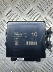 Блок управления пневмоподвеской Toyota Hilux (2015-2021) 2017 8953371102 2.4 D 2GDFTV