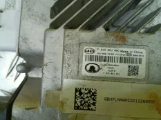 Блок управления АКПП Haval F7x (2019-н.в.) 2023 3612200XEB04 1.5 I GW4B15A