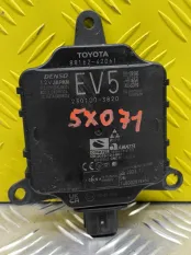Датчик мертвых (слепых) зон Toyota Rav 4 (XA50) (2018-н.в.) 2023 8816242061 2.5 I A25AFXS