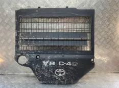 Декоративная крышка двигателя Toyota Land Cruiser 200 (2008-2021) 2010 1260151010 4.5 D 1VDFTV