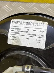 Вакуумный усилитель тормозов Mitsubishi Fuso Canter (2010 - н.в.) 2014 MK585075 ГРУЗОВОЙ 3.0 D 4P10-AAT4