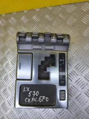 Консоль КПП Lexus LX 570 (2007-2022) 3597060080
