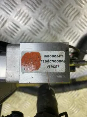 Теплообменник высоковольтной батареи Zeekr 009 (2022-н.в) 2024 6608056478 МИНИВЭН
