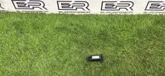 Разъём USB для Range Rover L405