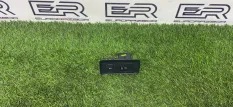 Кнопка открывания багажника Renge Rover L405