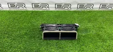 Дефлектор обдува салона Range Rover L405 L494