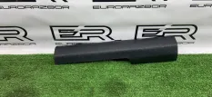 Накладка порога задняя левая Kia Sorento 3