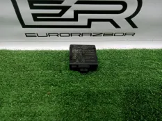 Антенна приемопередатчик Range Rover Sport 2 L494