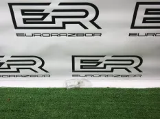 Фонарь освещения багажника Land Rover Range Rover