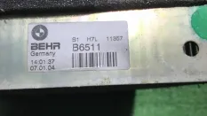 Испаритель кондиционера BMW 7 E65/E66 6906268