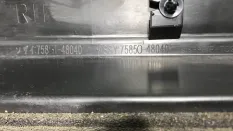 Накладка на порог Lexus RX 4 (2015 - 2019)