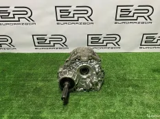 Раздаточная коробка Mercedes-Benz GLC X253