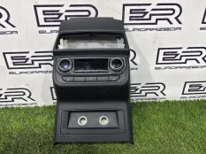 Блок управления климат-контроля задний Audi Q7 (2015-2024)