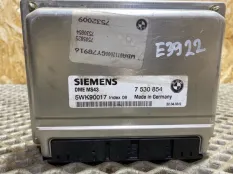 Блок управления двигателем DME MS43 BMW 5 E39
