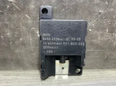 Антенна Bluetooth BMW X5 E53 M57D30 306D2 2005