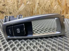 Кнопка стояночного тормоза BMW X3 F25 N52B30AF