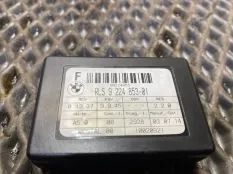 Датчик дождя BMW X1 E84 N20B20A 2014