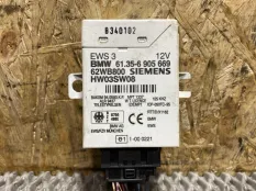 Блок иммобилайзера BMW 3 E46 M57D30 306D1 2001