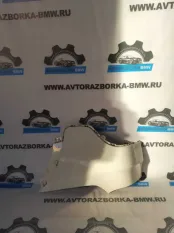 Накладка бампера задняя правая BMW X5 E70 N62B48